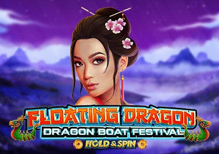 Floating Dragon Dragon Boat Festival